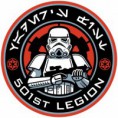 /album/photogallery/a501st-logo-300x300-jpg/